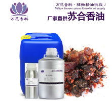 高清圖片轉(zhuǎn)讓 優(yōu)質(zhì)資源，不容錯過